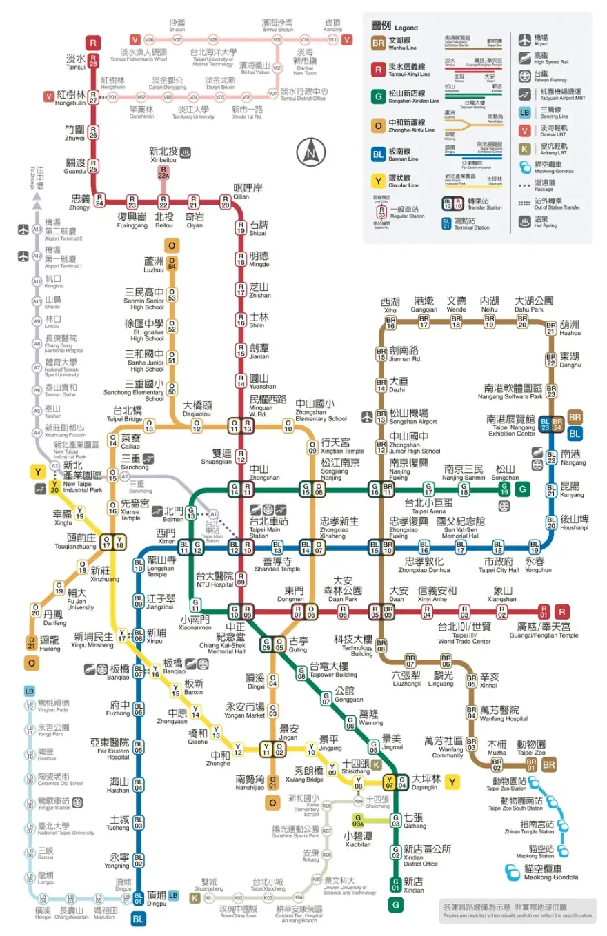 台北捷運路網圖